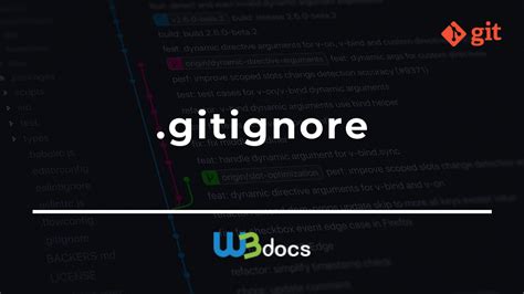 megaignore|git .